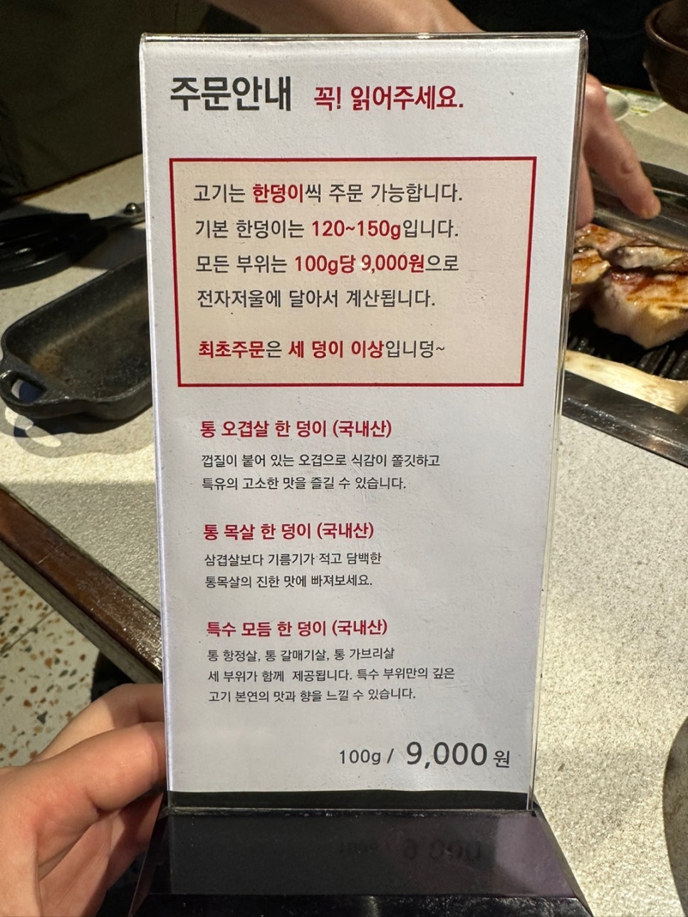상호미지수 이미지