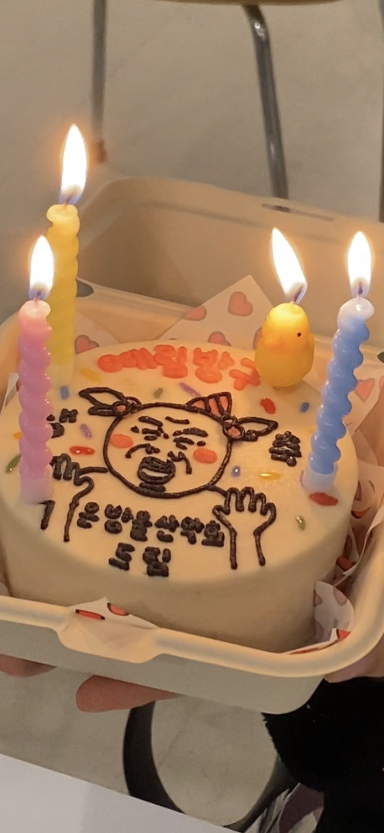 장미다방 이미지