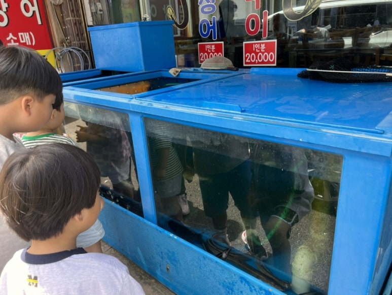 순이장어구이 이미지
