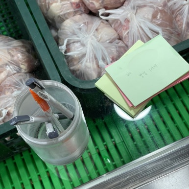 천북닭집 이미지
