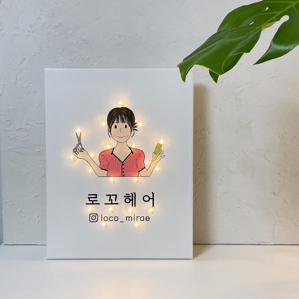 시내헤어(HAIR) 이미지