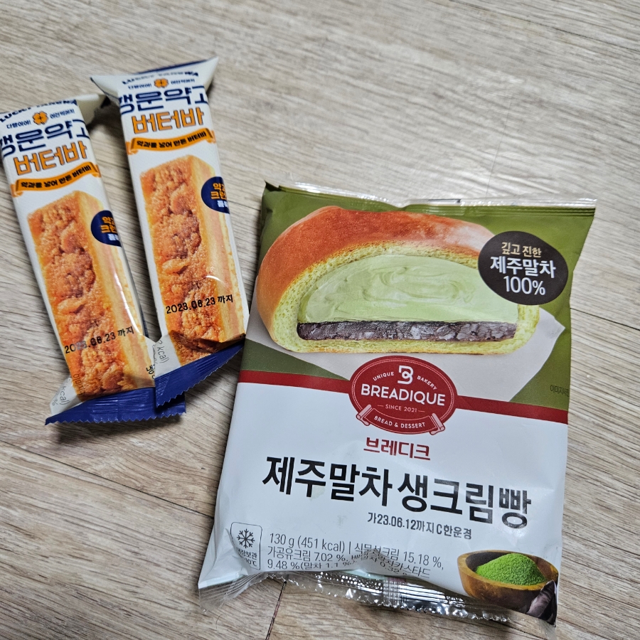 지에스25안성에듀타운점 이미지