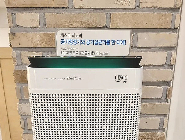 시너지플레이스스터디카페안성공도진사점 이미지