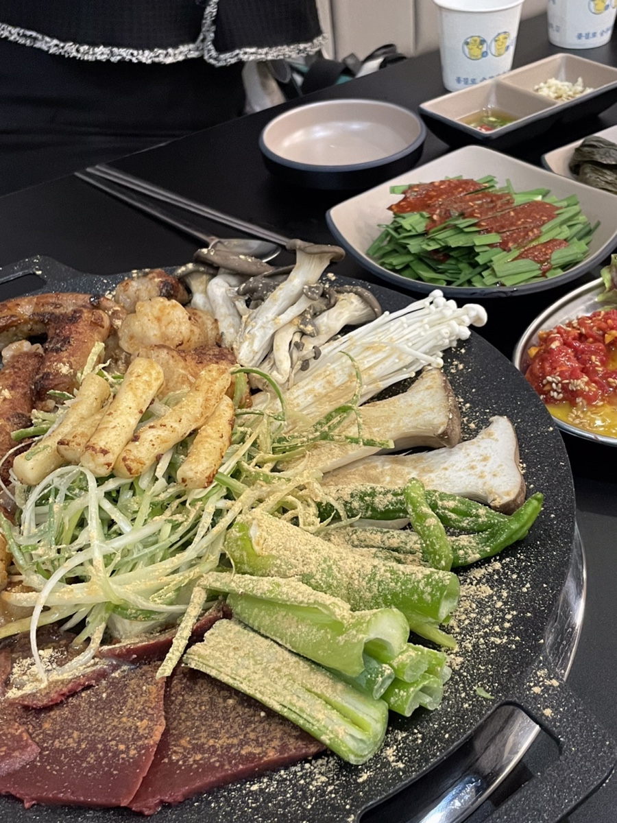 만개곱창 이미지