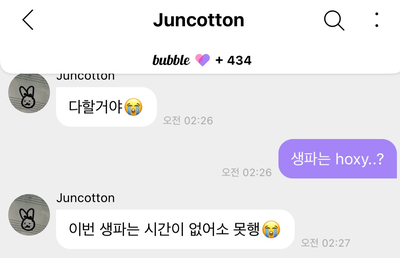 하르당모래내시장역점 이미지