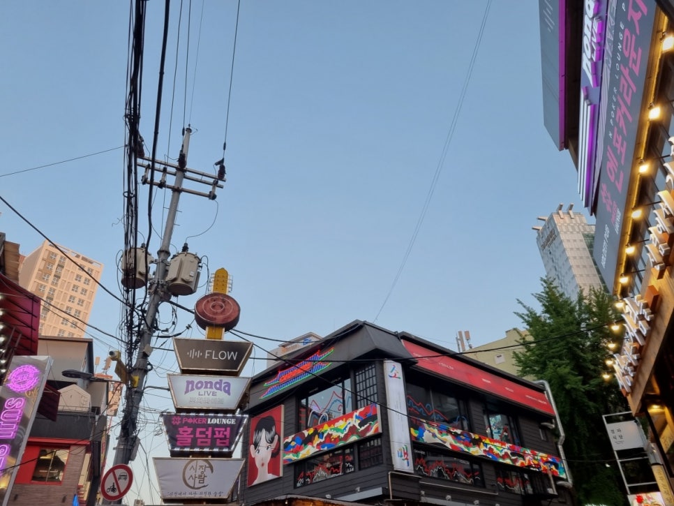 신나는노래주점 이미지