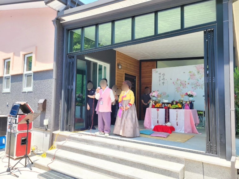 더마싯다 이미지