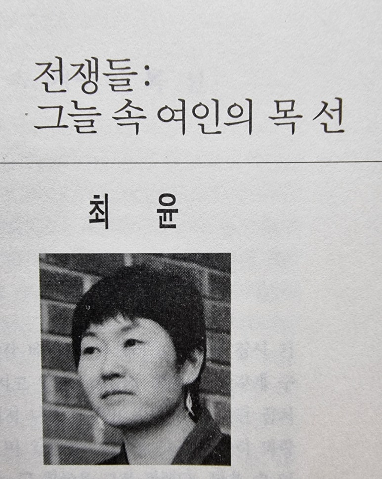 선*최* 이미지