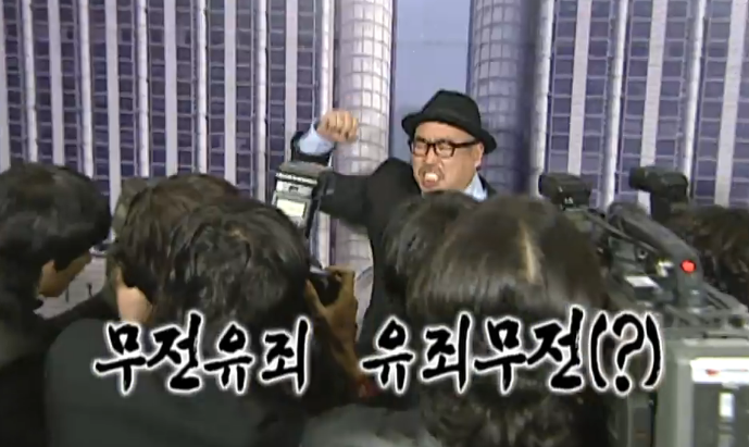 송사진실 이미지