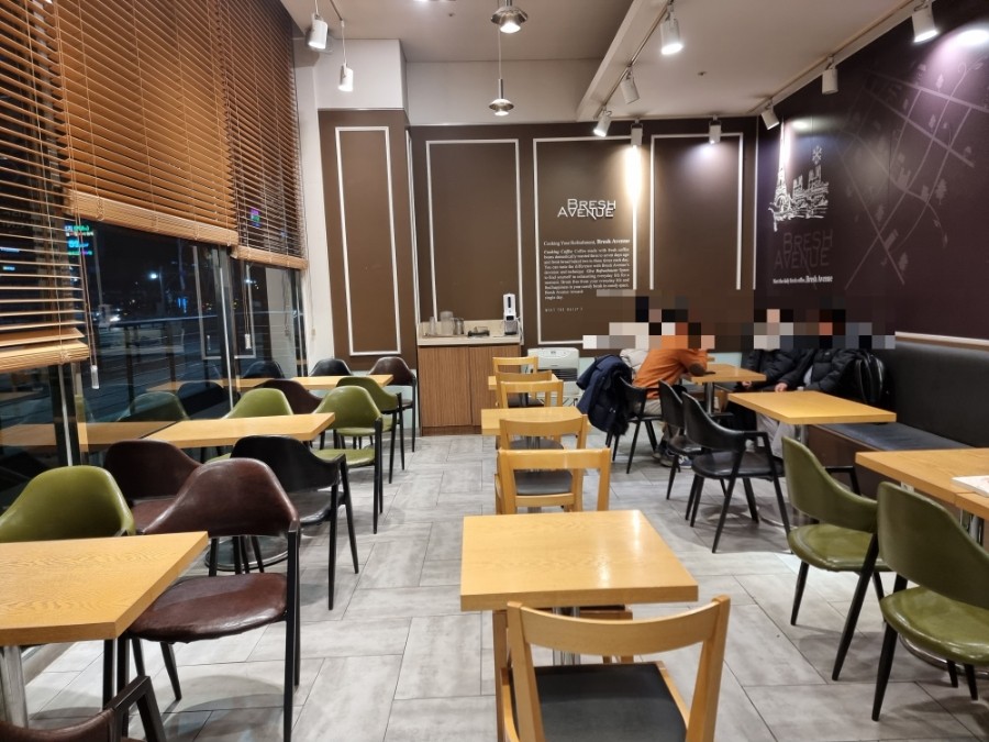브레쉬에비뉴 이미지