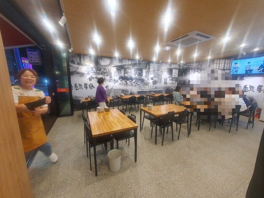 촌놈통닭 이미지