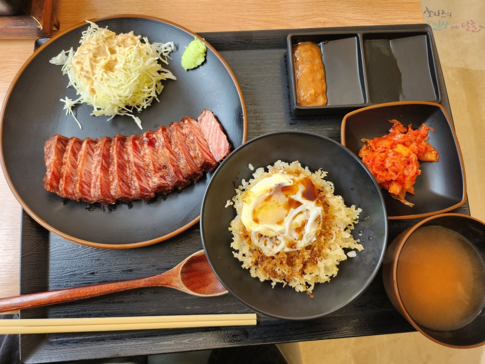 규카츠정 소사벌점 이미지