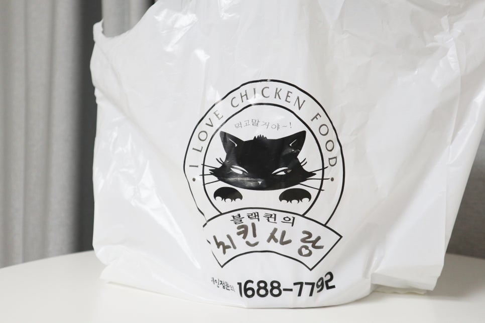 블랙퀸의 치킨사랑 이미지