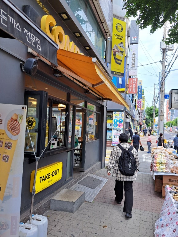 컴포즈오산역점 이미지