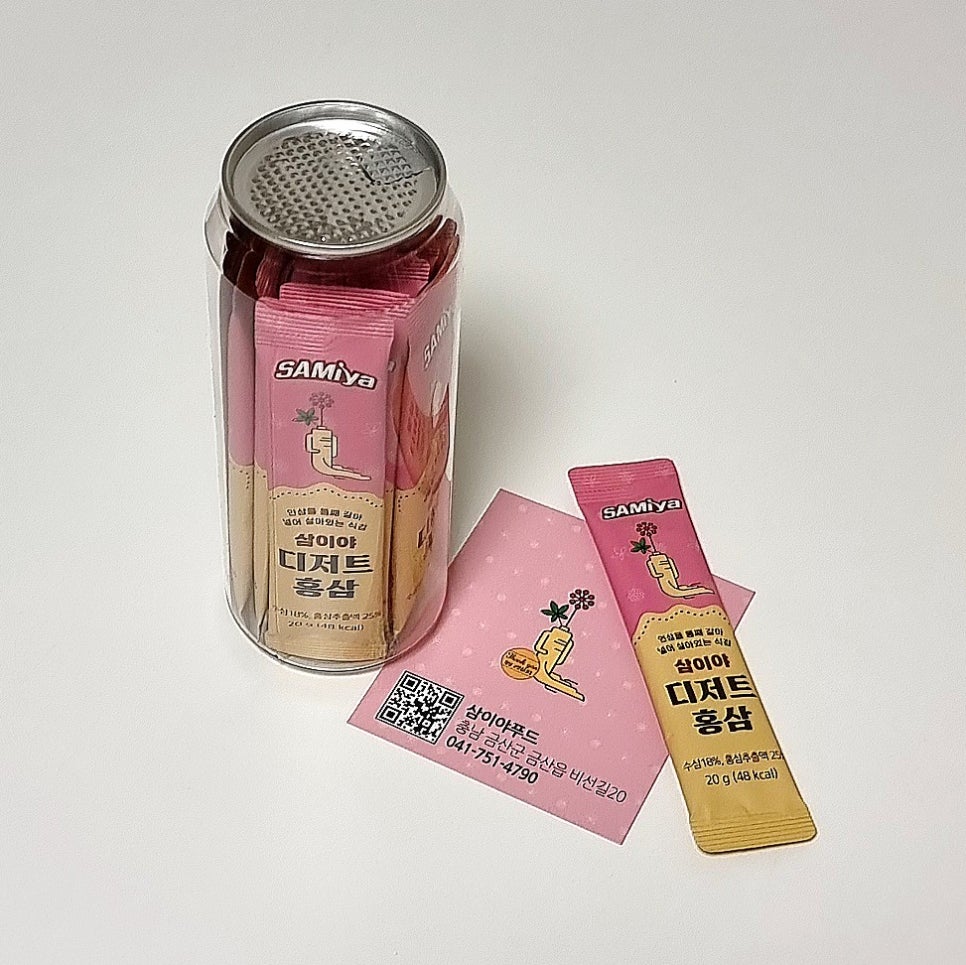삼이야푸드 이미지