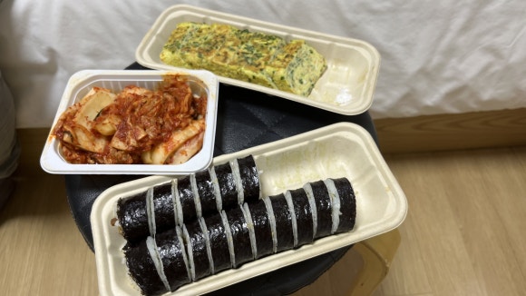 조왕반찬 이미지