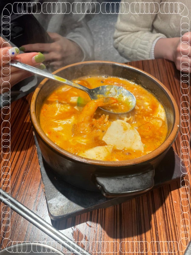 동래정 망원점 이미지