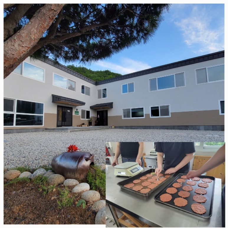 농업회사법인 지리산푸드(주) 이미지