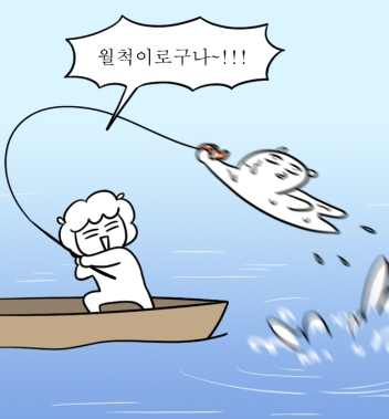 영도식당 이미지