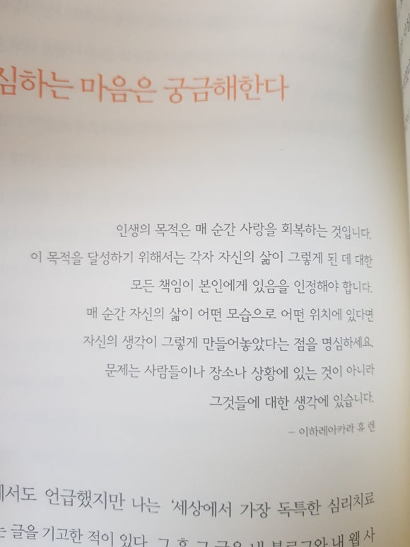 금오아이스링크 이미지