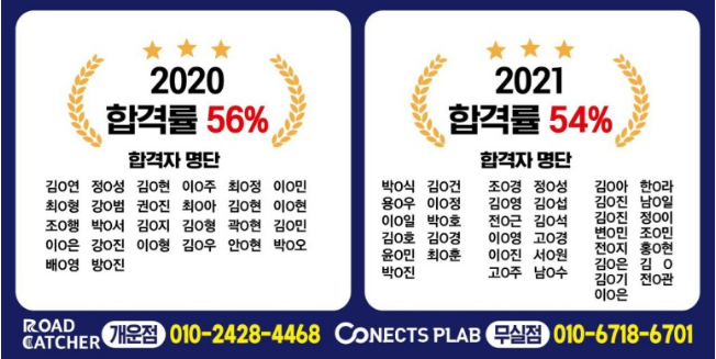 무실독서실 이미지