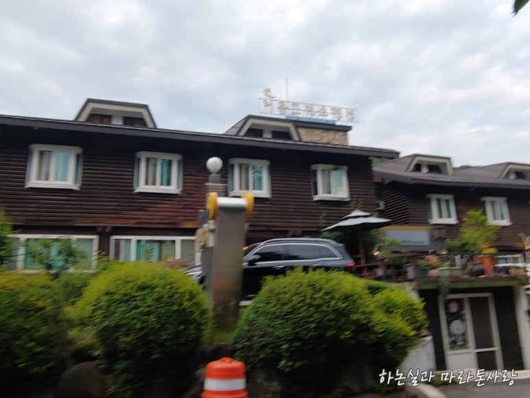 지리산리틀프린스펜션 이미지