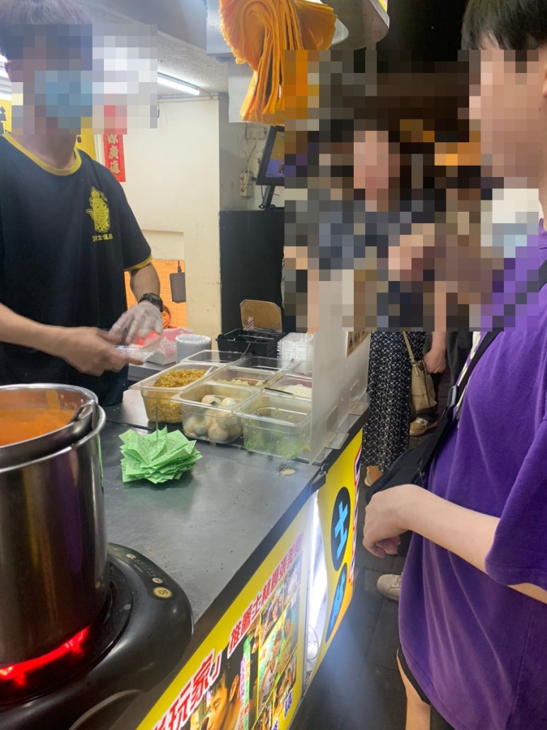 치파이&옛날통닭 이미지