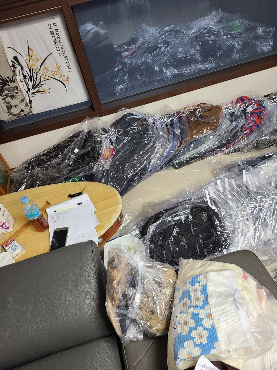 충남세탁 이미지