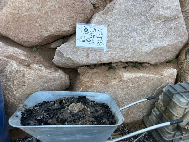 속리산365캠핑장 이미지