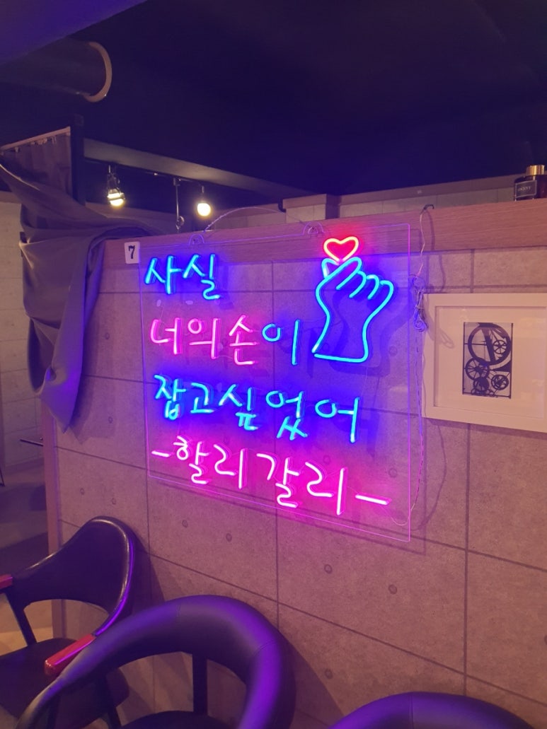 알파고보드카페 이미지