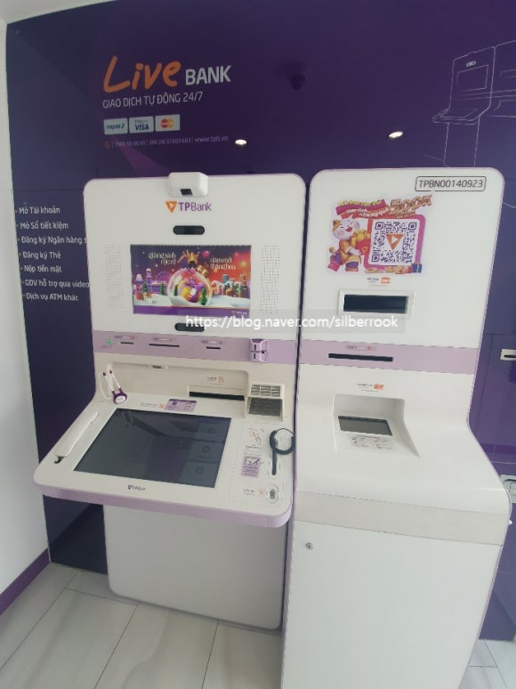 티피트레블 이미지