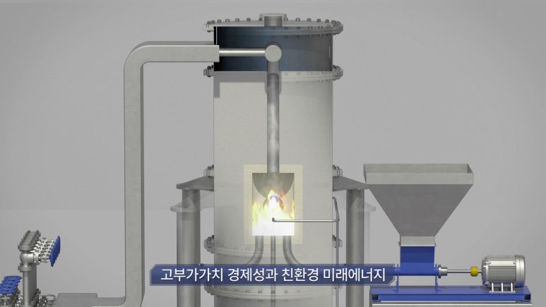 주식회사 우석이엔씨 이미지