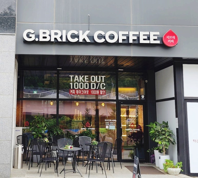 지브릭커피 이미지
