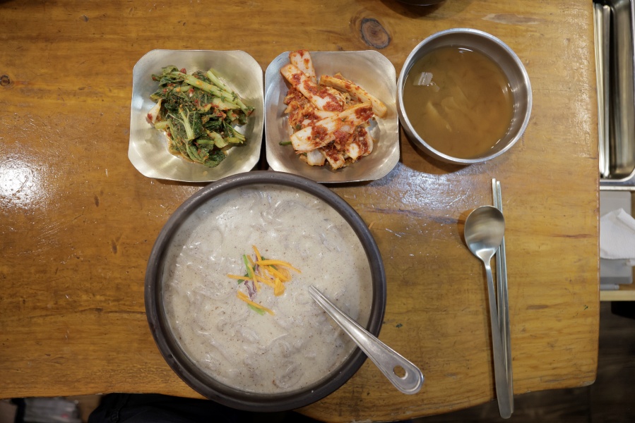 한가득해물칼국수보쌈 이미지