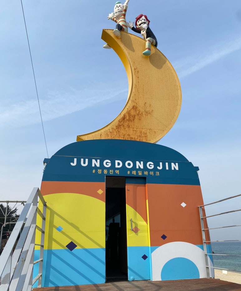 옛고을한우촌 이미지