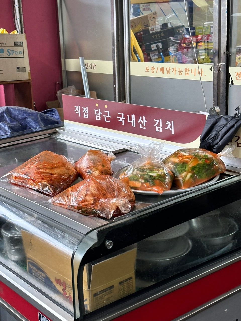 서문별미김밥 이미지