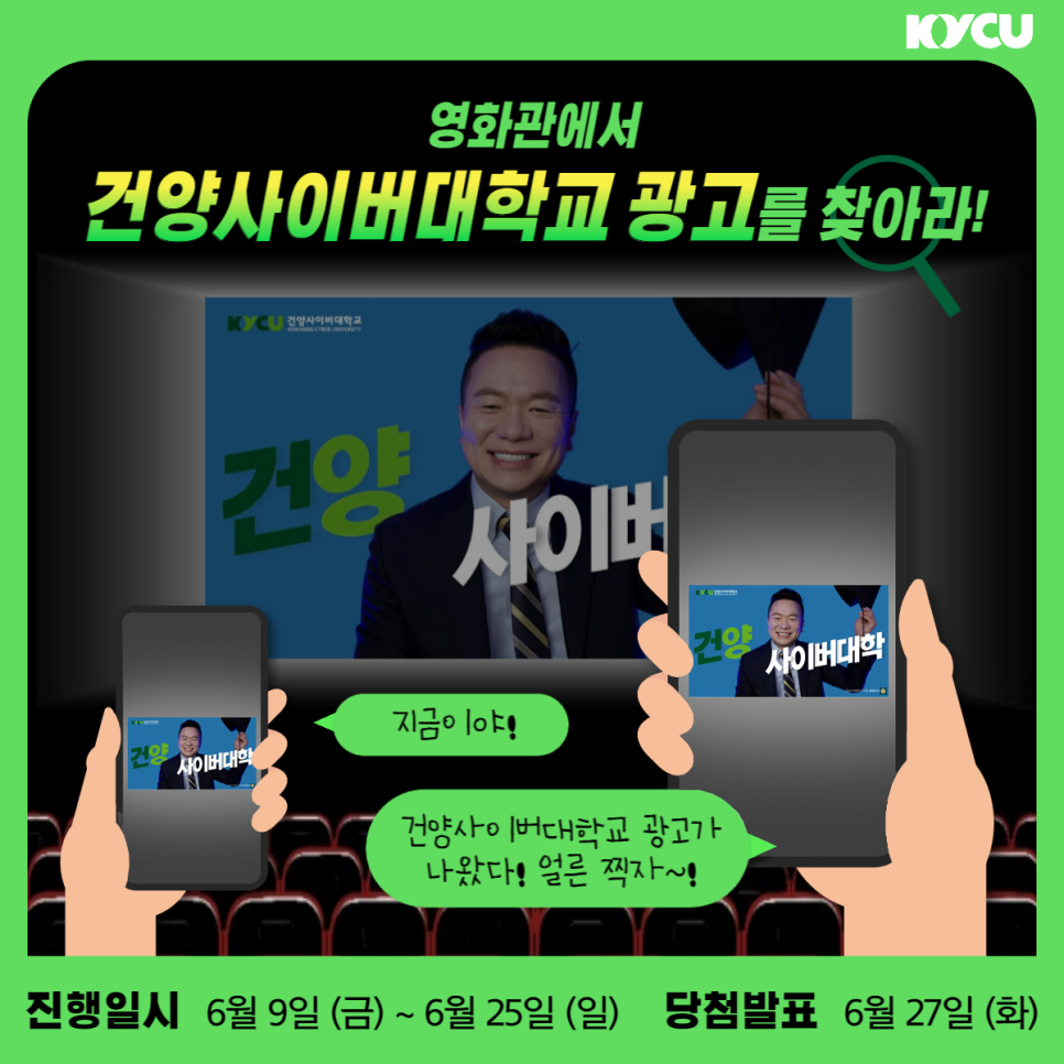 건양광고 이미지
