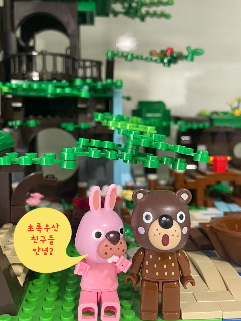 존메이킹 이미지