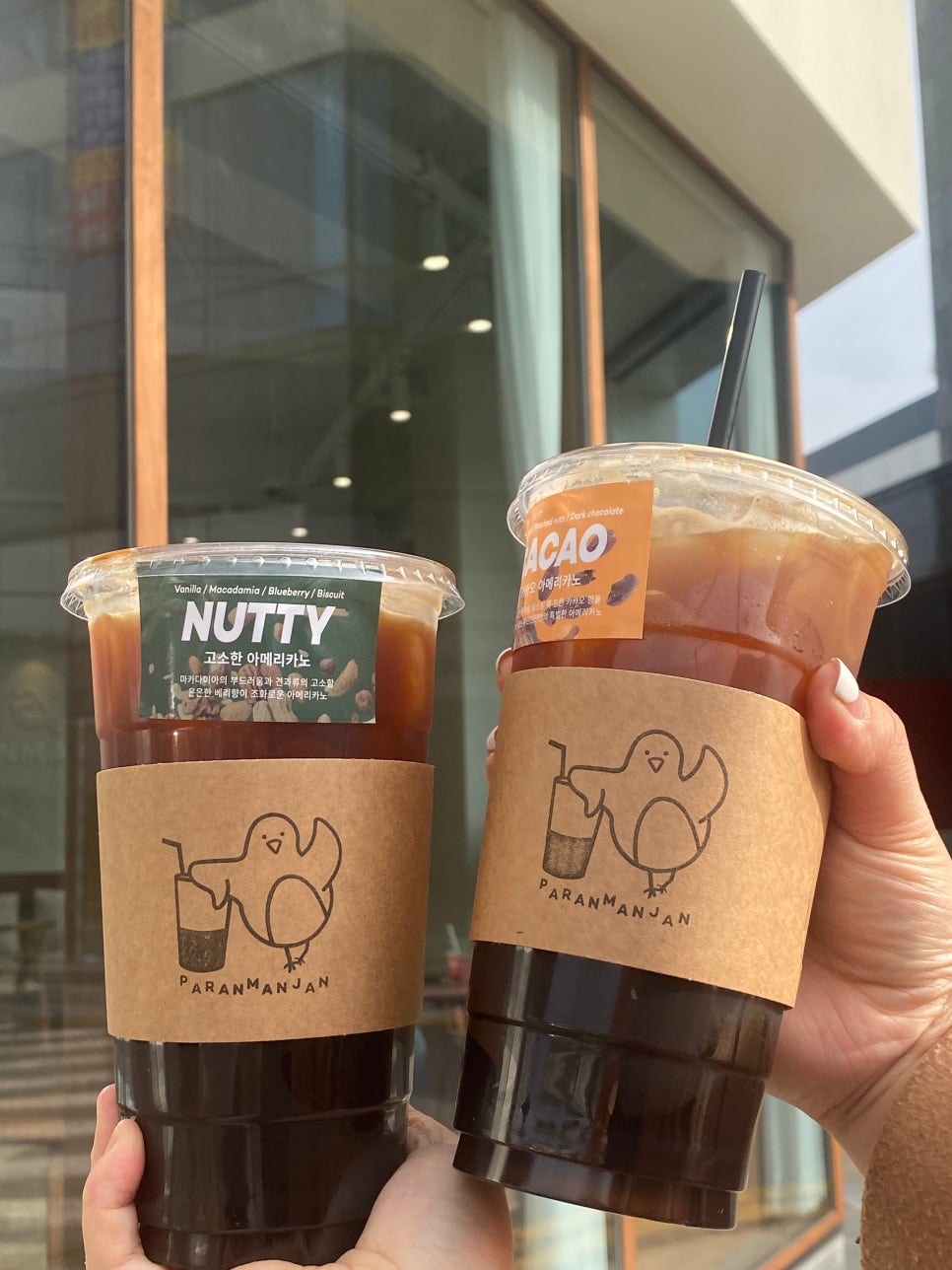 여천카페 이미지
