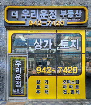 킹스애비뉴 이미지