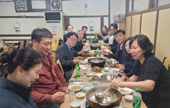 대전동부경찰서 이미지