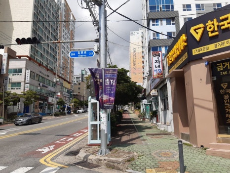 더리터 옥포점 이미지