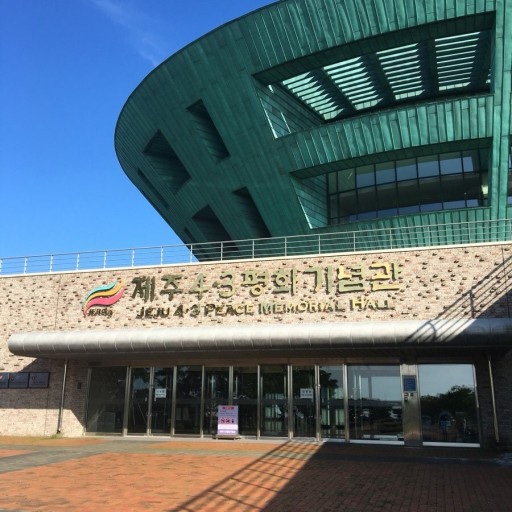 광문고등학교 이미지