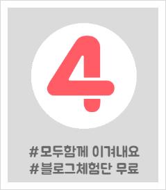 전주감자탕 이미지