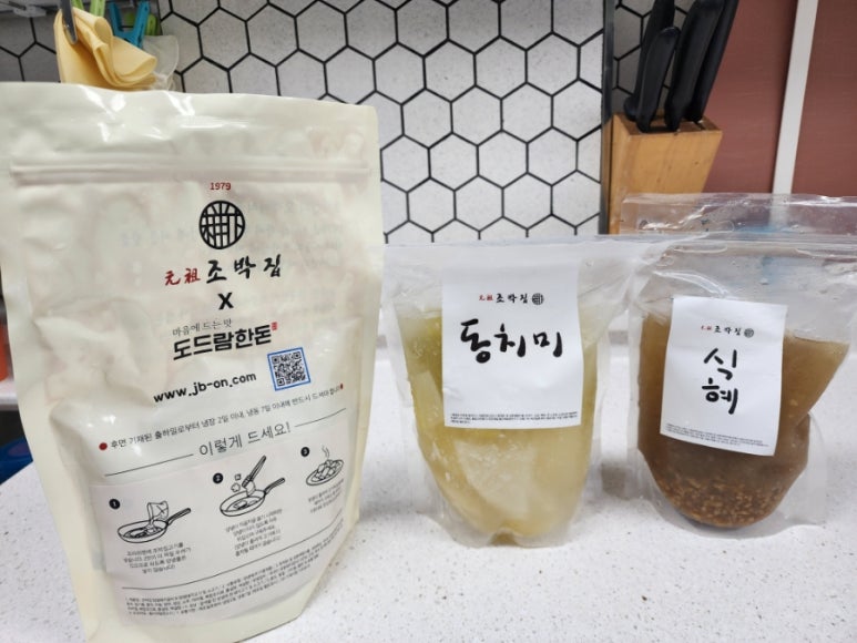 명성갈비유통 이미지