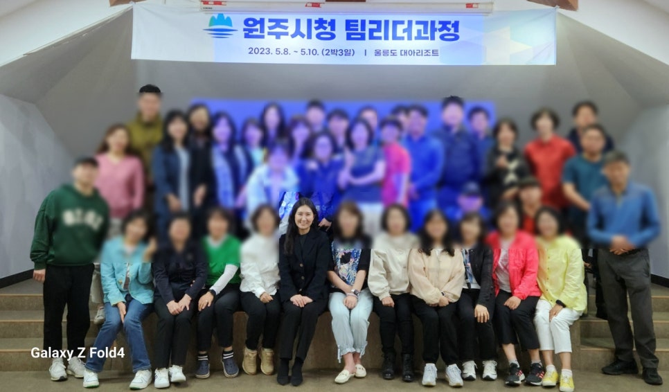 드림앤피플 이미지
