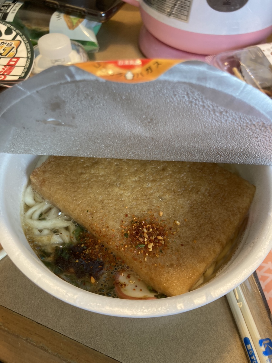 구구페이퍼 이미지