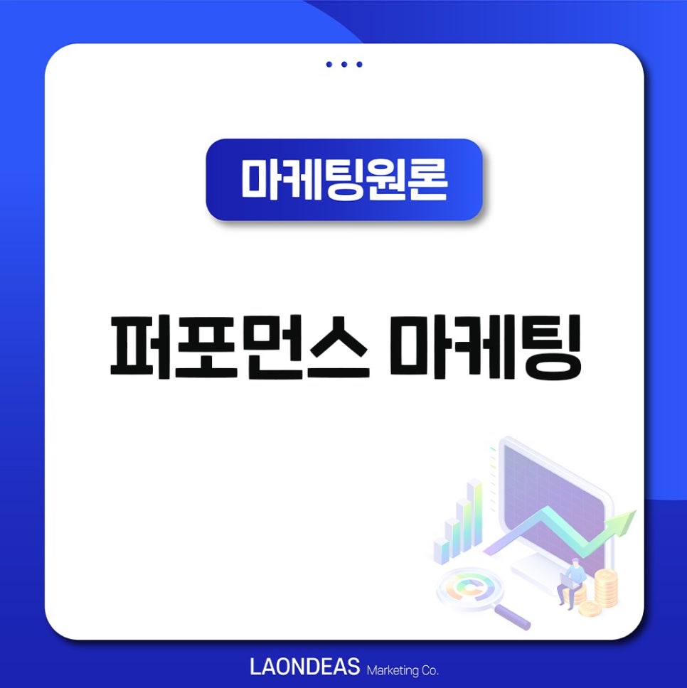 주식회사그로스 이미지