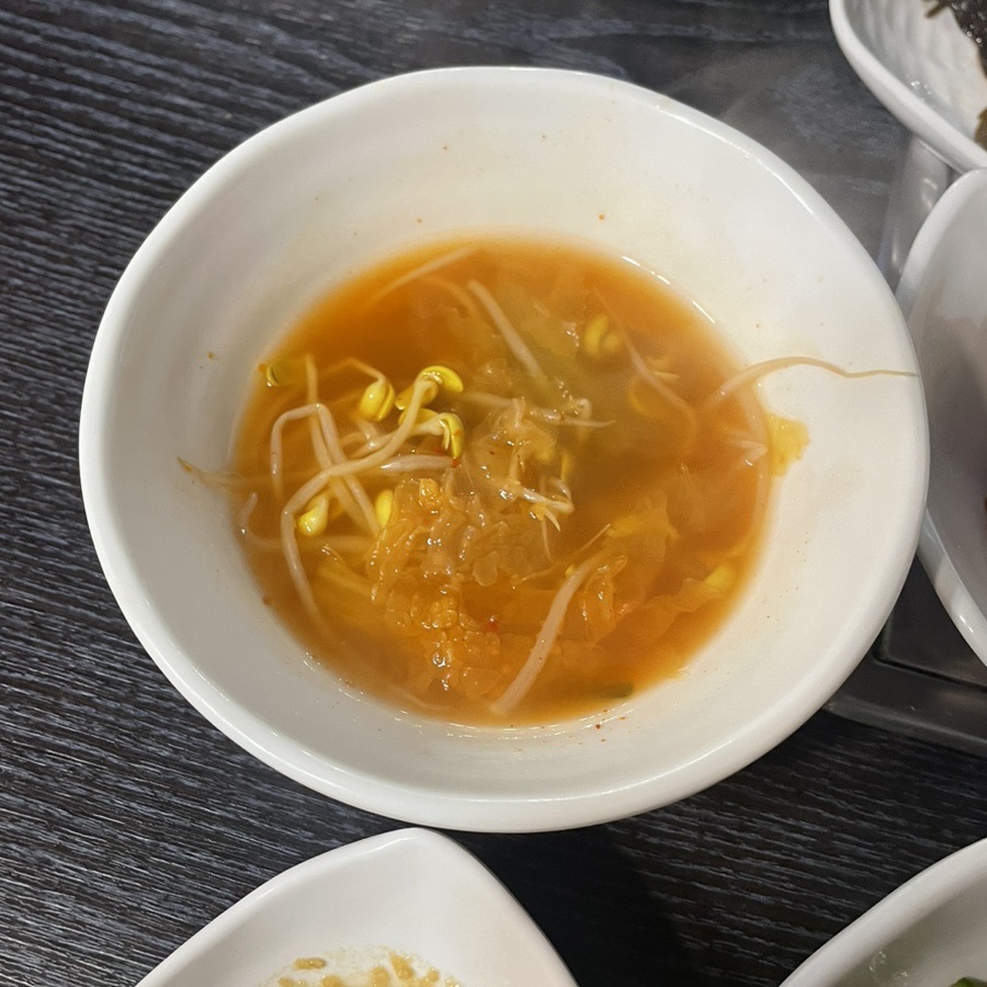 화통양곱창 이미지