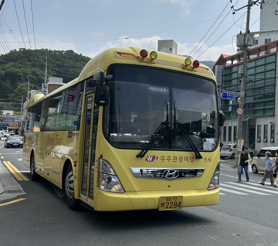 우주관광여행사 이미지